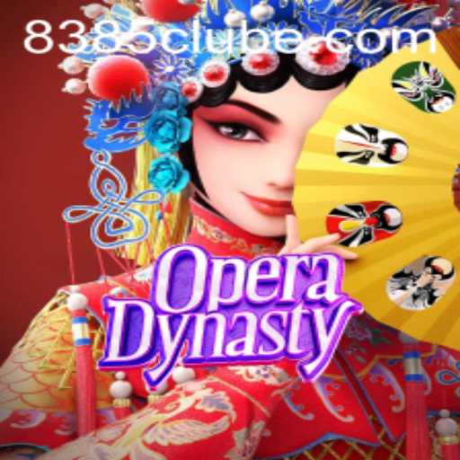Baccarat games